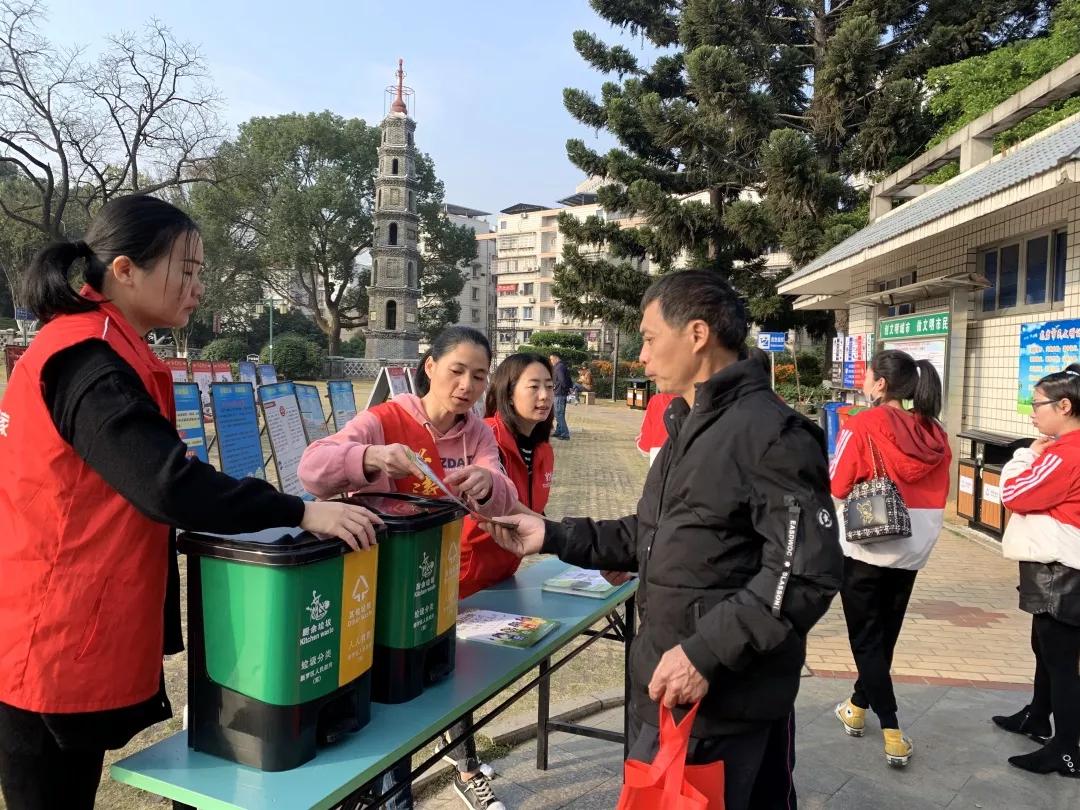 日常家庭垃圾分類指南