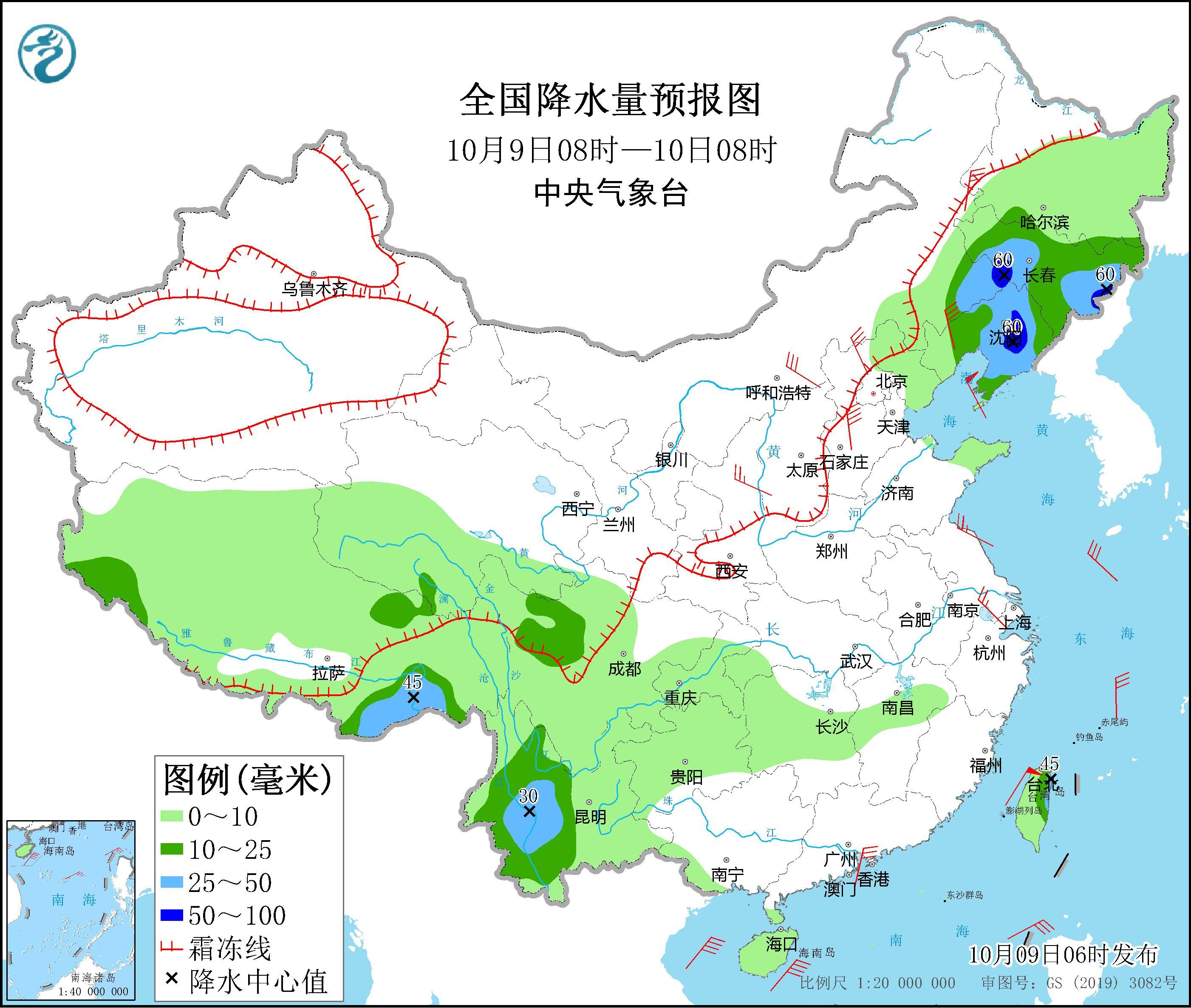 北方大風降溫來襲，應(yīng)對攻略大揭秘！