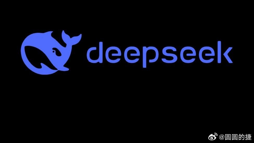 DeepSeek全球下載量登頂，引領(lǐng)搜索革命的新里程碑