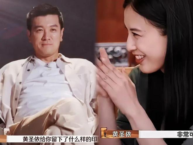 杨子后悔参加再见爱人，情感真人秀带来的反思与启示