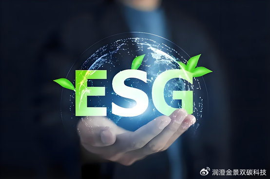 特朗普上任引发反ESG浪潮，影响与挑战全面解析