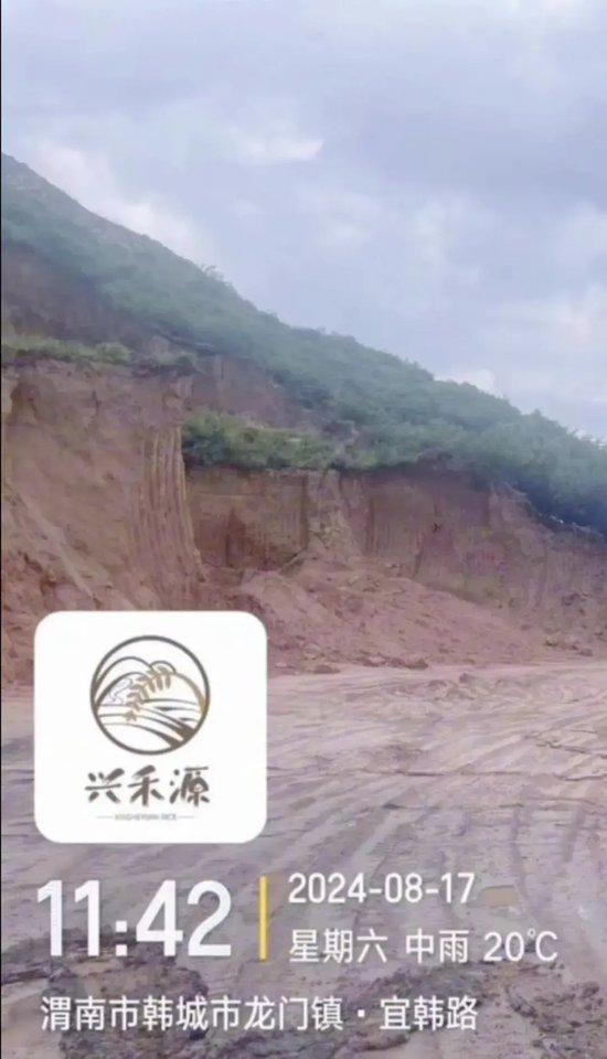 毕节石笋山拆除事件深度解析及当地回应