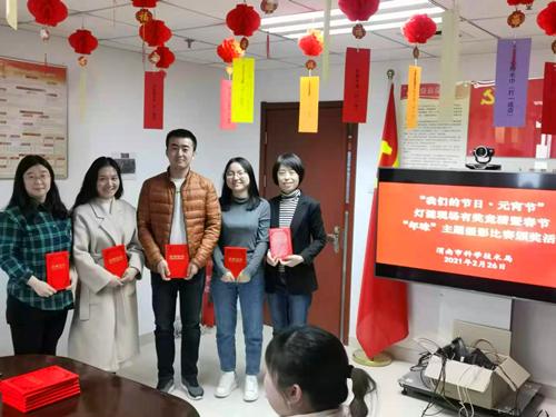 科技与传统节日文化融合，创新互动体验设计之道