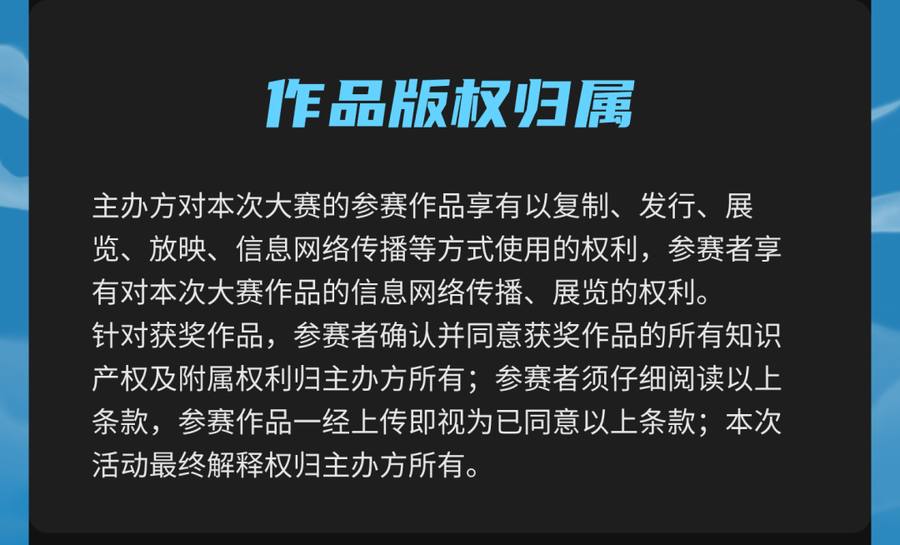 AI技术在传统文化创意内容形态生成中的应用