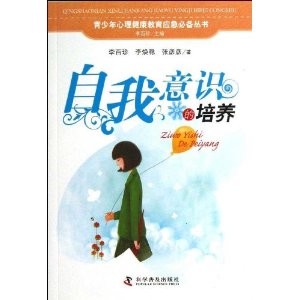 青少年心理健康教育，如何有效帮助学生调节情绪？