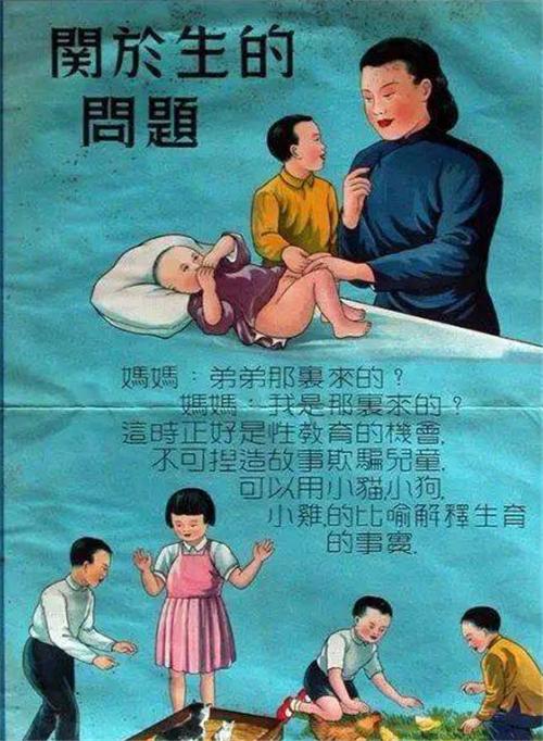 家庭教育，如何引导孩子正确看待失败？