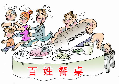 如何通过饮食调整改善内分泌问题？