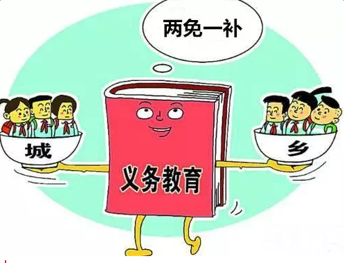 教育公平，推动多元文化融合与社会和谐的关键基石