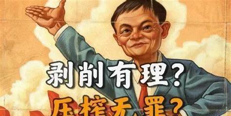 教育公平，构建各阶层公平的社会环境之路