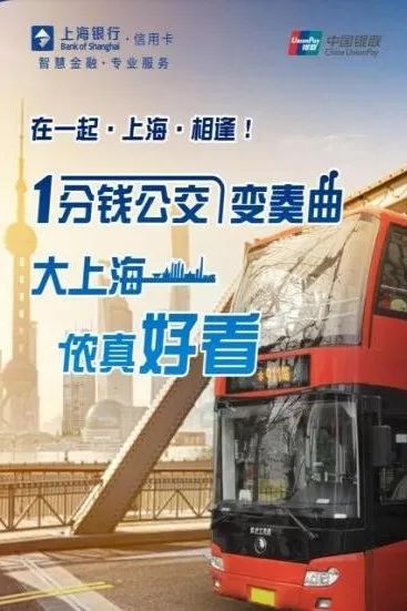 邮储银行中山市分行助力智慧停车，共创城市交通新篇章