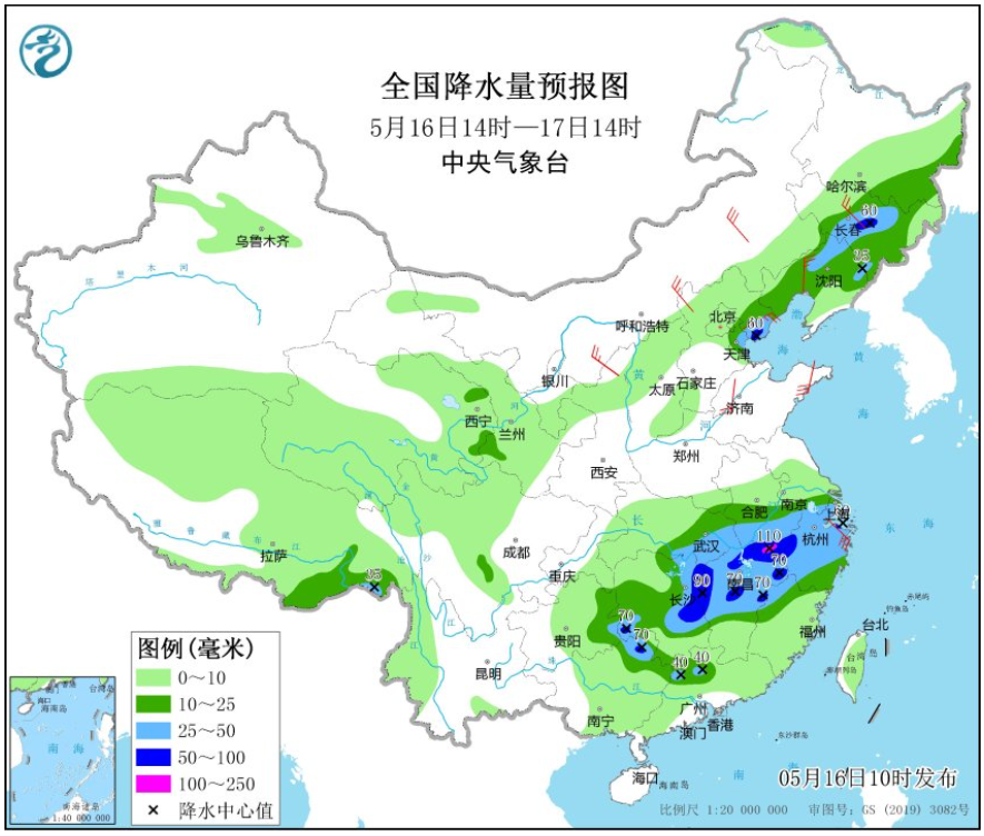 气象变化下的生活应对，福建局部大雨来袭，气温骤降，沿海大风劲吹