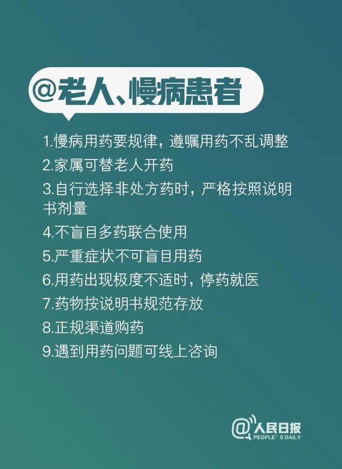 情绪过载应对指南，识别与解决策略