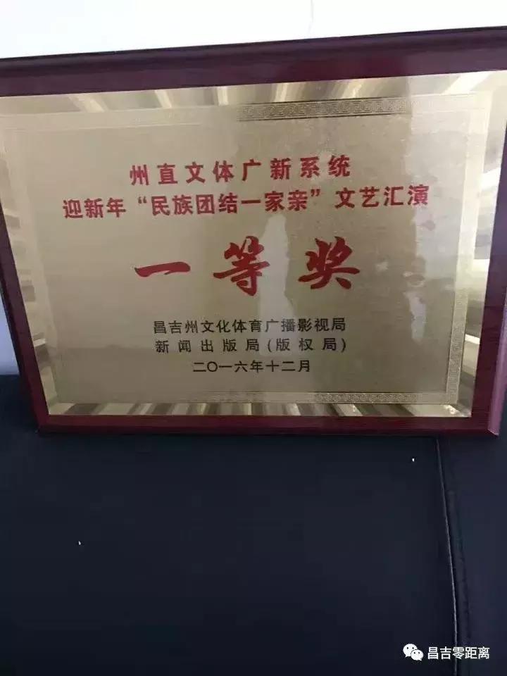 语言文化受重视