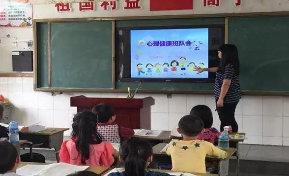 学校与社会携手共推青少年心理健康教育计划