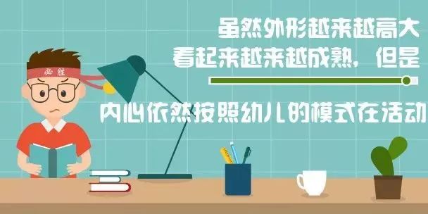 青少年心理健康教育中的同理心培养策略