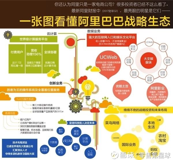 新媒体娱乐如何提升观众付费体验满意度