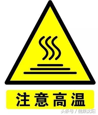 2025年1月9日 第19页