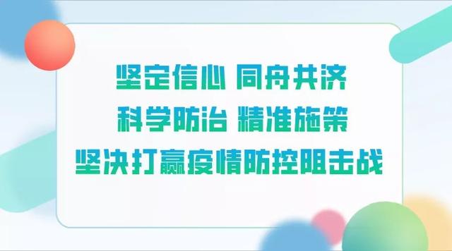 青少年心理健康疏导，社会关注的重点话题