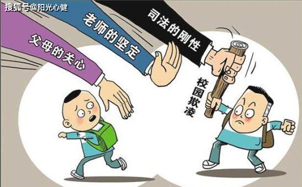 学校心理健康教育如何应对青少年暴力问题挑战