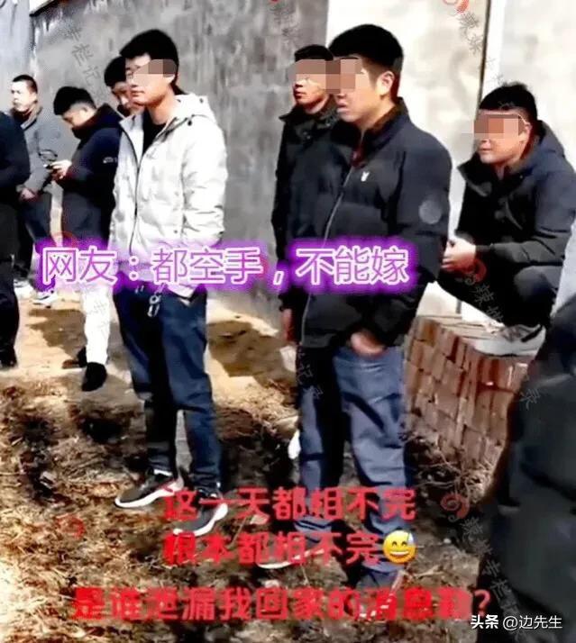 现代相亲热潮，女生归家遇三车等候，揭示都市相亲现象与年轻人心态探究